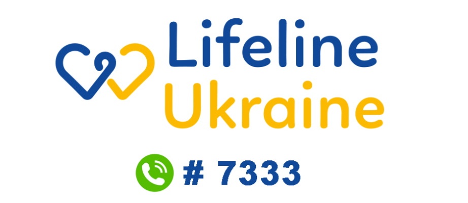 LifeLine logo hor t